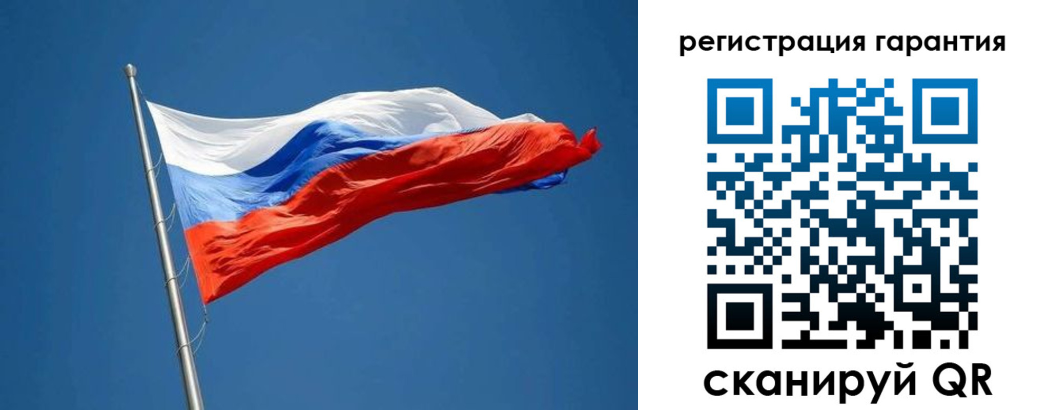временная регистрация 2025 в Елабуге